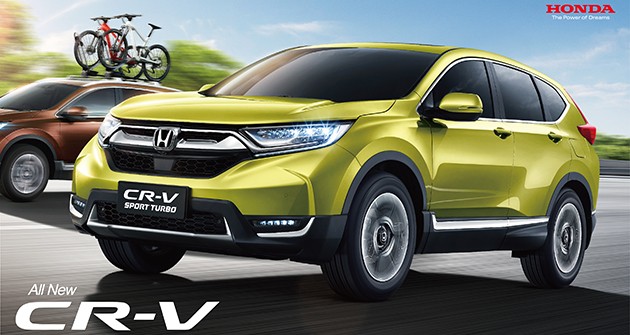 pp电子集团CR-V